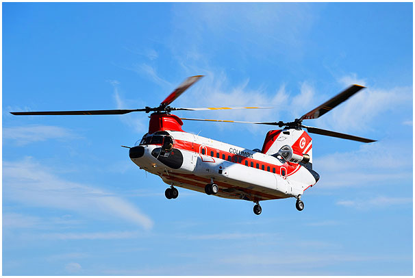 vertol